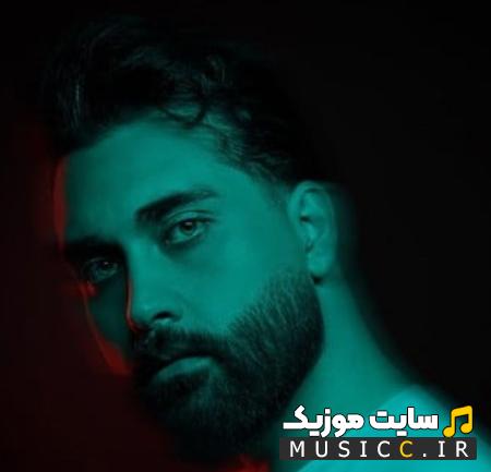 دانلود آهنگ سنگ فرش خیابونارو گل کردم برات از یاشا