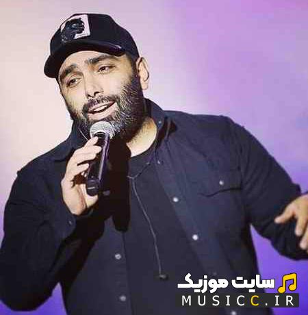 دانلود آهنگ لابد دوست داشتم اگه بعد تو شب ها رو نمیخوابیدم مسعود صادقلو