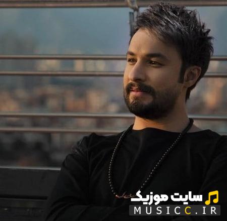 دانلود آهنگ پر پرواز از راغب (کامل + متن ترانه)