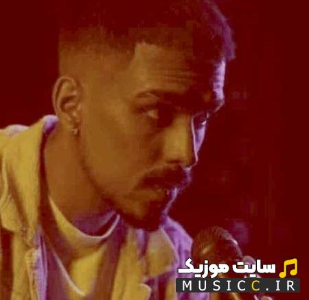 دانلود آهنگ گل سنگم مثل قبلا نمیشه هیچوقت به تو‌ احساسم ال جان