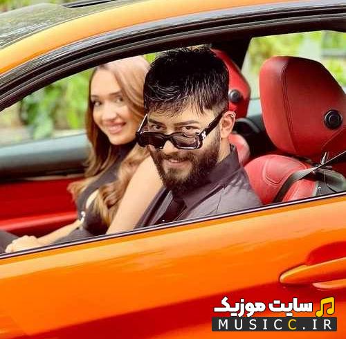 دانلود آهنگ ترکی Masamda Resmin از Kurtuluş Kuş