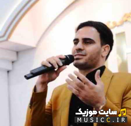 دانلود آهنگ پسر بچه دلم چه تنگه هوای گریه داره از مرتضی جعفرزاده