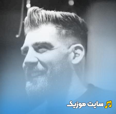 دانلود اهنگ کاشکی نبینمت از همین فردا از محمد محرمی + متن اهنگ