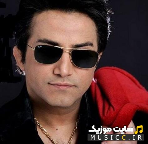 دانلود آهنگ طناز چه قشنگه چشمات از سعید شایسته (کامل)