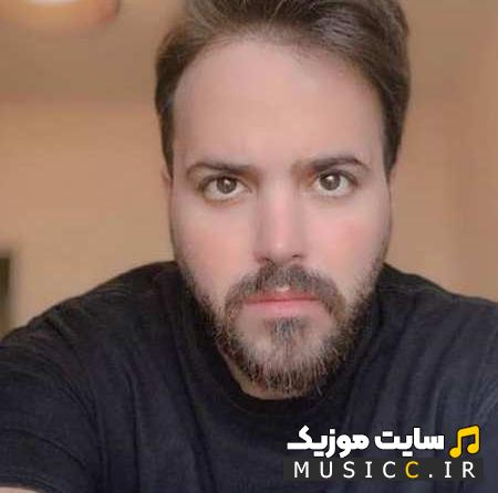 دانلود آهنگ هی تو عشق منی هی تو عمر منی نری دلمو بشکنی