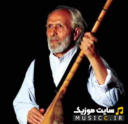 دانلود آهنگ به وقت ربنای عشق چگونه مست میکنی از محمدرضا اسحاقی