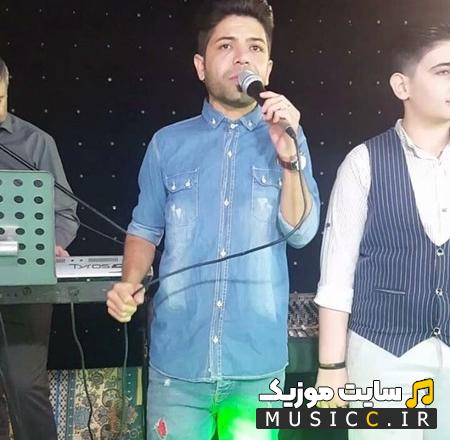 دانلود آهنگ سیگاری 1 از مسعود جلیلیان