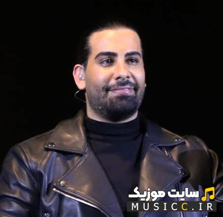 دانلود آهنگ تنگ میشه دل از مجید رضوی (کامل)