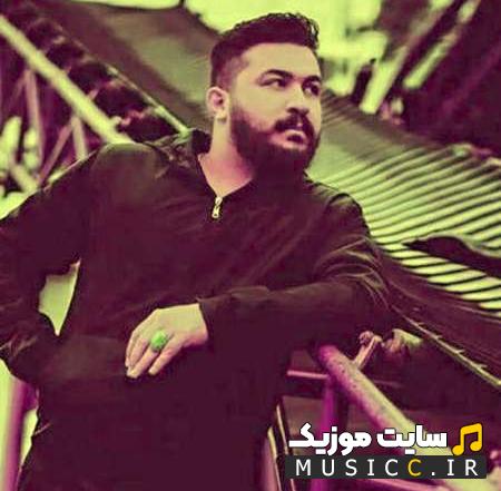 دانلود آهنگ قلبم از حسرت پره تنها راه بیخیالی الکله از رضا کرمی تارا