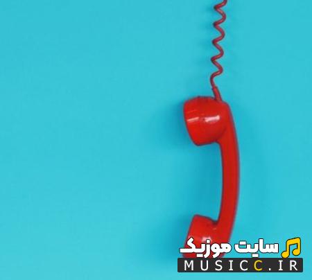 دانلود آهنگ هی تماس و هی تماس رد تماس ریمیکس از فرهاد جهانگیری