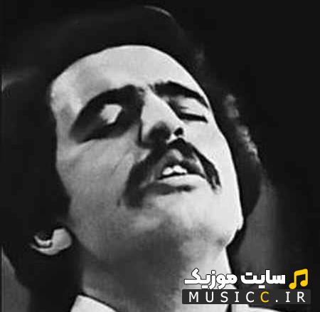 دانلود آهنگ دیگه این قوزک پا یاری رفتن نداره از فریدون فروغی