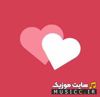 دانلود آهنگ همه زندگیم ناز من اصلی و ریمیکس - کیوان حیدری
