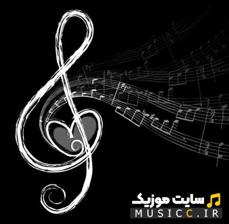 دانلود اهنگ انگار دستات سرد سردن فریدون فروغی + متن آهنگ