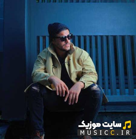 دانلود آهنگ دیگه خستم از خاطرات موندگارت آرمین زارعی
