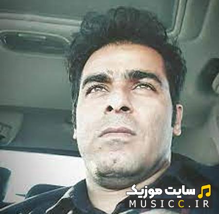 دانلود آهنگ پادشاه قلبمی چنی تو نازی قاسم فاضلی