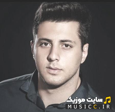 دانلود آهنگ دوباره رفتم پی الکل و زهرماری از سبحان رستمی