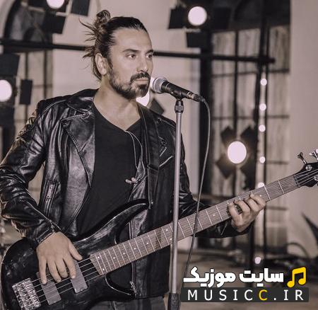 دانلود اهنگ بهترین حال جهان رادارم از امیرعباس گلاب
