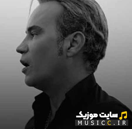 دانلود اهنگ اما لیلی بی مجنونش دق میکنه میمیرد از شهرام شکوهی + متن اهنگ