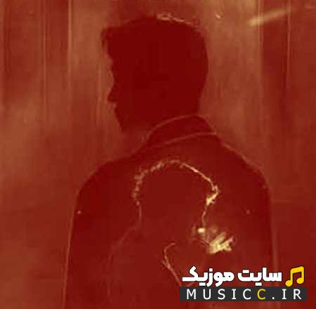 دانلود آهنگ فیک بعضیا معرفتشون از علی صاعقه (کامل)