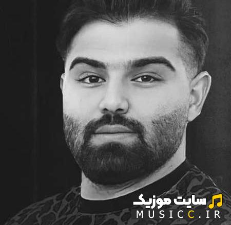 دانلود آهنگ چقدر امشب خرابم نمیتونم بخوابم از امیر شهرآیینی