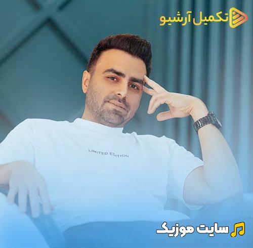 دانلود آهنگ دست عاشق از پازل بند (کامل + متن ترانه)