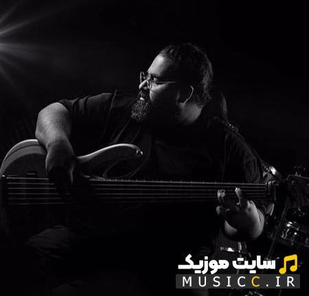 دانلود آهنگ رضا صادقی به نام دیوونه خونه / نسخه اصلی MP3