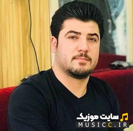 دانلود آهنگ آوات بوکانی ارهو ارهو ریمیکس شوتی