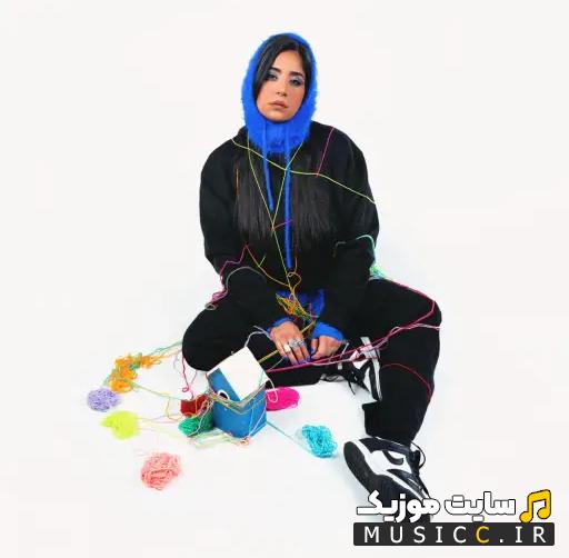 دانلود اهنگ جدید سوگند خونه - تنـگ دلم واسـه ﻛوچمـون
