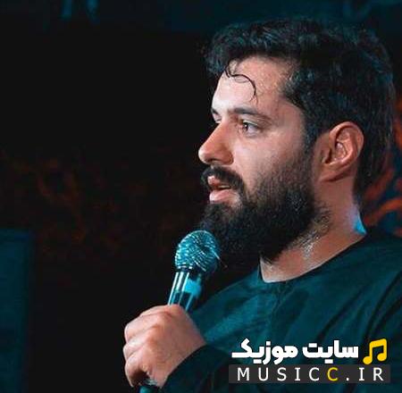 دانلود آهنگ بابا رضا ۲ روح الله رحیمیان و گروه سرود فطرس قم