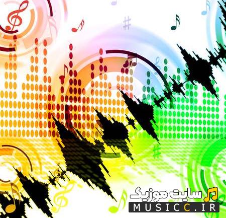 دانلود آهنگ حسودی کنم اسکول به چیت فکر نمیکردم قلدر بشی | اصلی MP3