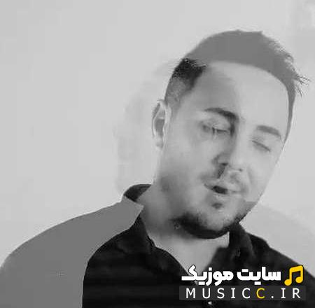 دانلود آهنگ هزار سودا و یه سر اومده یه نفر ناصرزینعلی