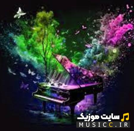 دانلود آهنگ جلوم یه البوم پر از بچگیمو تاب سرسرست - شایع