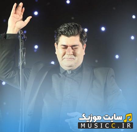 دانلود آهنگ رهایی از سالار عقیلی (کامل + متن ترانه)