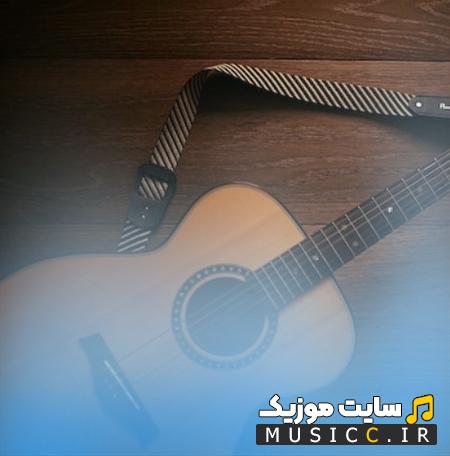 دانلود آهنگ کل ذوق و شوق من از دست داره میره ریمیکس