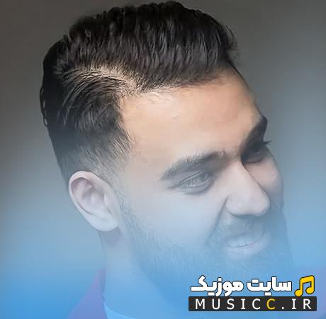 دانلود آهنگ بیا برگردیم به هم از سهیل مهرزادگان (ورژن گیتار)