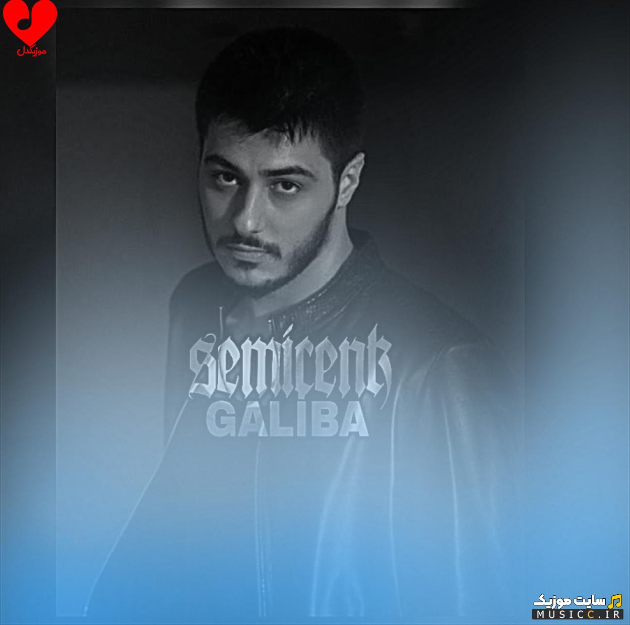 دانلود آهنگ Ama Galiba از Semicenk (کامل + متن)