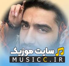دانلود آهنگ هرشو هرشو بی خوابی از رامین تجنگی (ریمیکس)