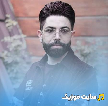 دانلود آهنگ حال خراوو سر درد و سیگاریه از مسعود جلیلیان