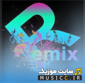دانلود آهنگ ترکی چوک شوکور بین شوکور سنی بانا ورنه اصلی MP3