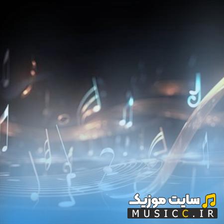دانلود آهنگ برو بیرون از من حوصلتو ندارم اصلا ریمیکس