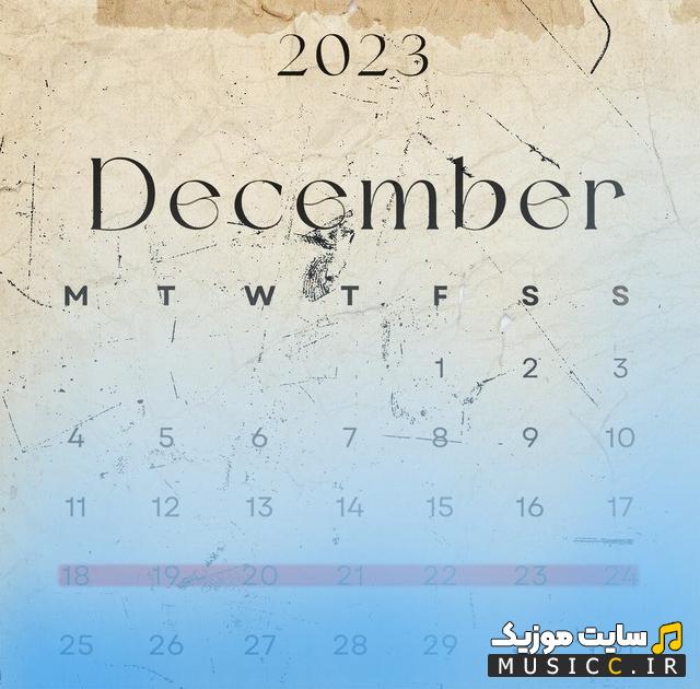 دانلود آهنگ ترکی 1 hafta از سورا اسکندرلی