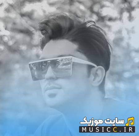 دانلود آهنگ مو چتری شمامه ریمیکس