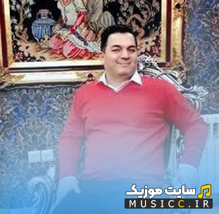 دانلود آهنگ ناز نکن ناز تو دیگه خریدار نداره از حسین صنعتی