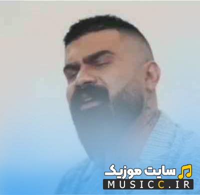 دانلود ریمیکس آهنگ خط چشاته میخوانم بم میگن التماسم کن فرهاد جهانگیری