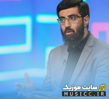 دانلود نوحه رفیق نیمه راه من خداحافظ از رضا نریمانی