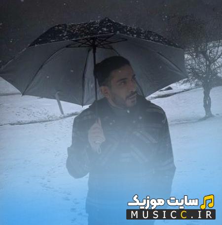 دانلود آهنگ میدونم جاده ی عشق مارو بهم میرسونه کسری زاهدی