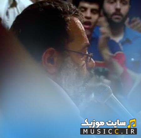 دانلود نوحه بند نعلین علی در و گوهر از محمود کریمی