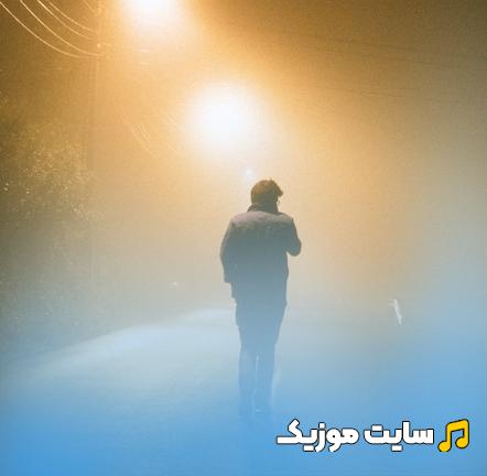 دانلود آهنگ تموم این شبارو با یادت هوروش بند (ریمیکس)