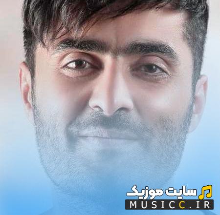 دانلود آهنگ جان جان جانیمسان از پیمان کیوانی (ریمیکس)