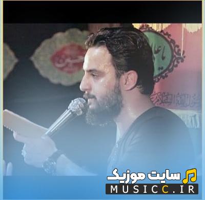 دانلود نوحه حیدر حیدر دلاور از وحید شکری